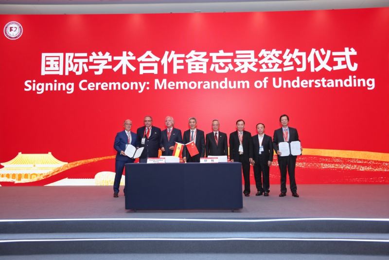 Vincent Riambau 第十届中国血管大会(CVC2025)在京举行