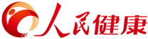 人民健康